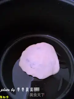 Make Red sugar pan helmet step 3
