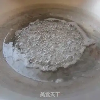 Make Ice cream step 4