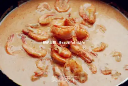Make Thai red curry shrimp step 7