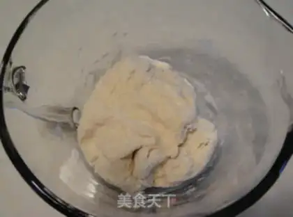 Make Whole wheat bread step 4
