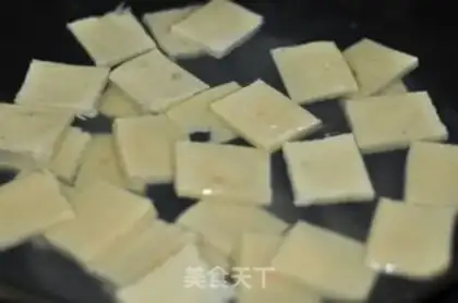 Make A tofu with a tofu step 1