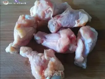Make Roasted chicken wings step 0