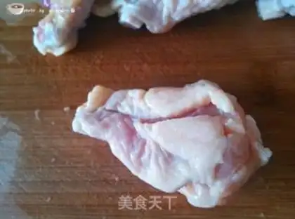Make Roasted chicken wings step 1