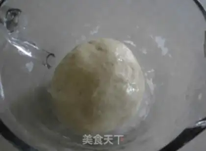 Make Whole wheat bread step 7