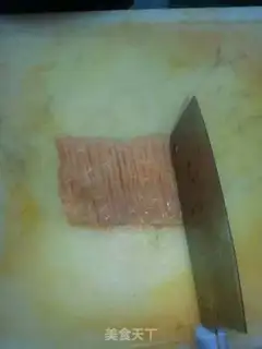 Make Curry pork chops step 2