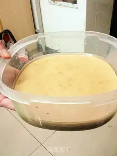Make Red sugar date cake step 6