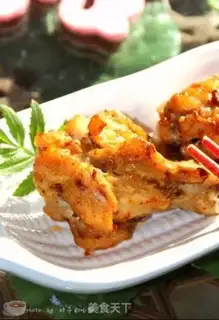 Make Roasted chicken wings step 5