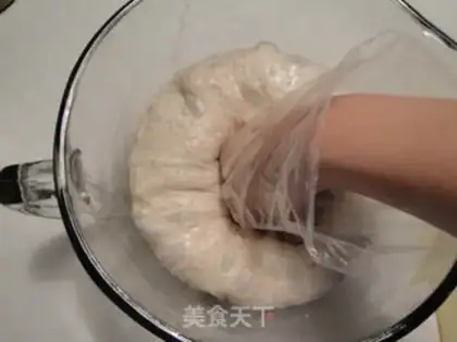 Make Whole wheat bread step 9