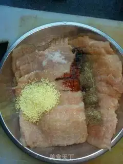 Make Curry pork chops step 4