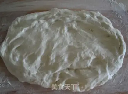 Make Whole wheat bread step 10
