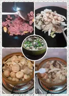 Make Pelican mushroom beef step 1