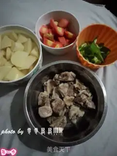 Make Potato radish ribs step 0