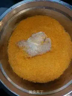 Make Curry pork chops step 9