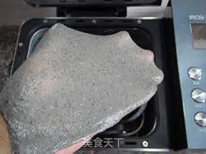 Make Black sesame toast step 2