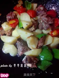 Make Potato radish ribs step 4