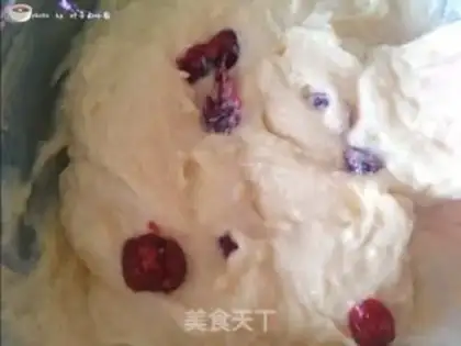 Make Cranberry Maphine step 5