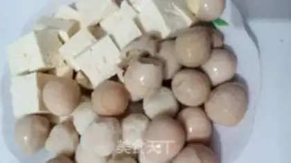 Make Hot pot step 0