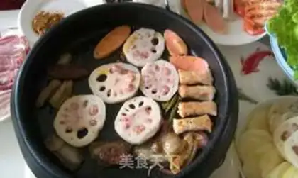 Make Private barbecue step 1