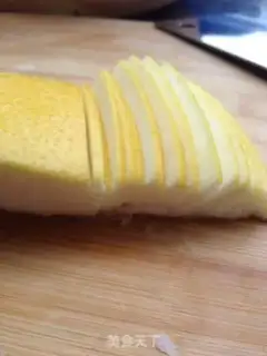 Make Grapefruit step 3