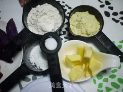 Make Potato is delicious step 0