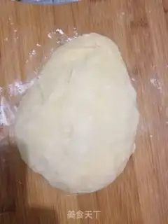 Make Almond bouquet bread step 0