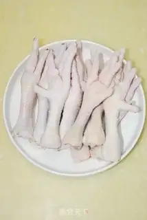 Make The fragrance step 0