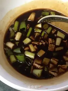 Make Miyagi chicken step 1