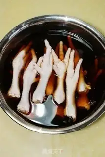 Make The fragrance step 2