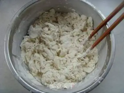 Make Shrimp dumplings step 0