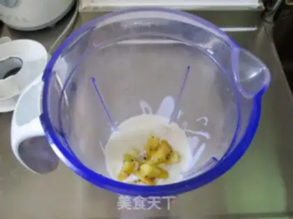 Make Golden yogurt shakes step 2