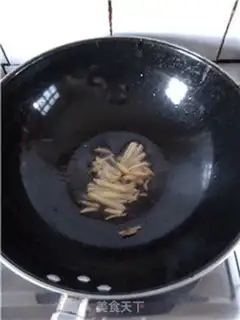 Make The fragrance step 4