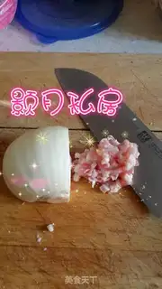 Make Onion meatloaf step 1