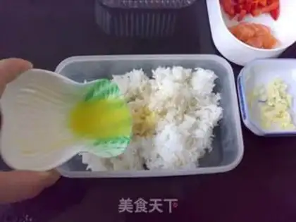 Make I