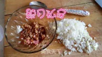 Make Onion meatloaf step 2