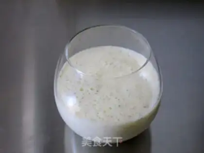 Make Golden yogurt shakes step 4