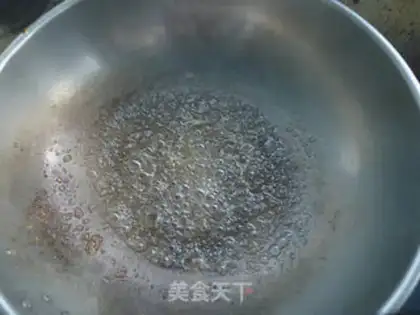 Make Ice cream step 1