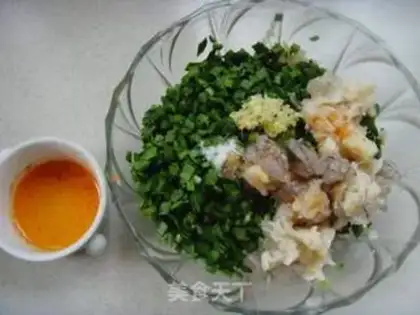 Make Shrimp dumplings step 4