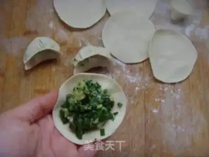 Make Shrimp dumplings step 5