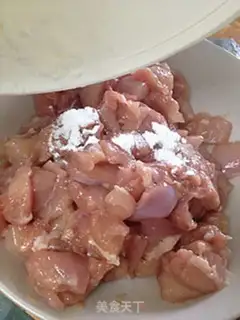 Make Miyagi chicken step 8