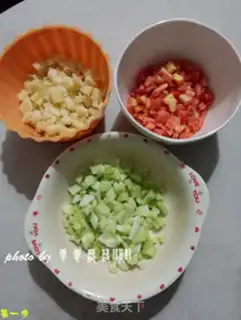 Make Sodium step 0