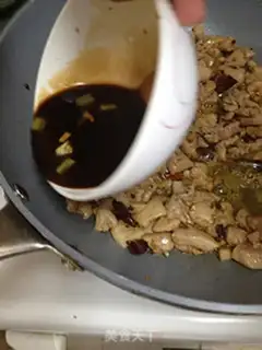 Make Miyagi chicken step 14