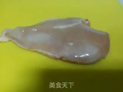 Make Miyagi chicken step 0