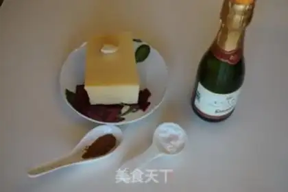 Make Cheese pan step 0