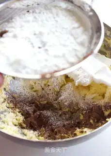 Make Red tea and white chocolate mousse pie step 5