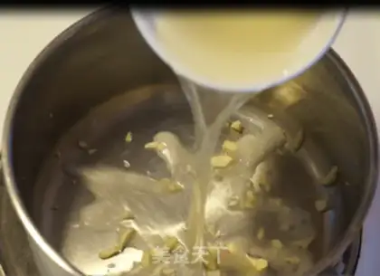 Make Cheese pan step 3