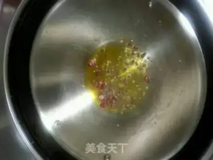 Make Miyagi chicken step 5