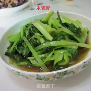 Make Piggy cabbage step 6
