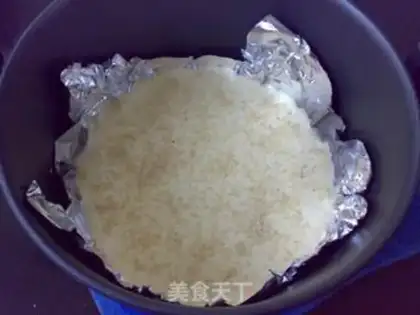 Make SpongeBob cake step 7