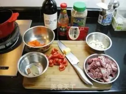 Make Cream stew step 0