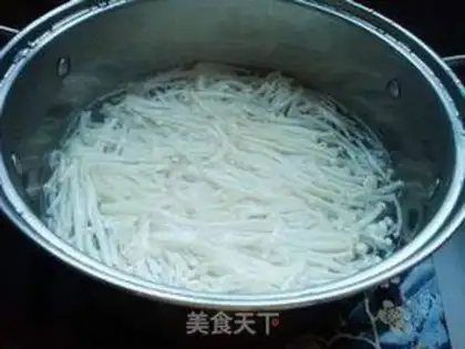 Make Onion oil step 0